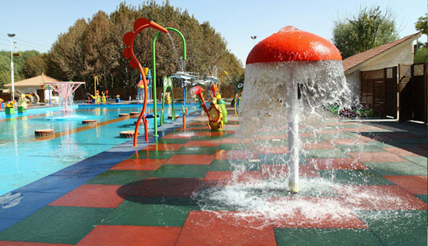 پارک آبی کودکان اصفهان