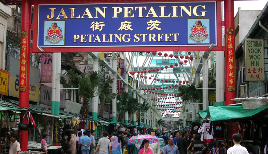 Petaling Street Marketکوالالامپور