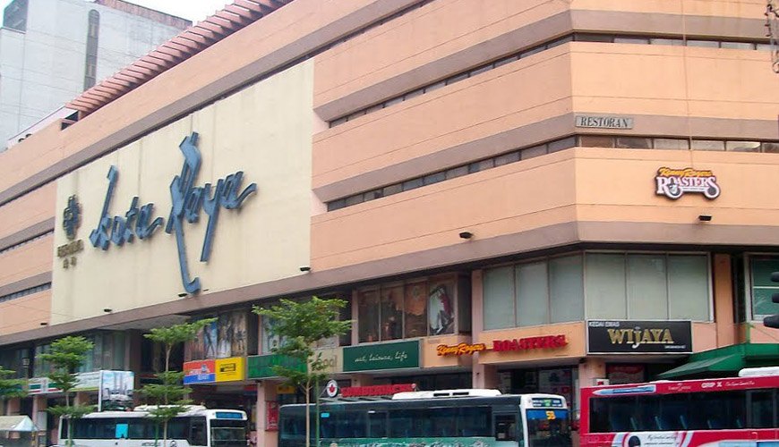 Kata Raya Shopping Complexکوالالامپور