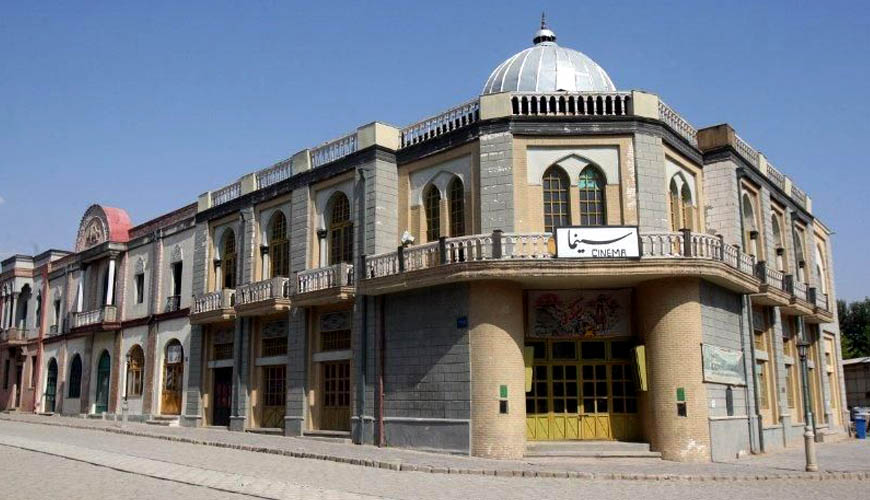 شهرک سینمایی غزالی تهران
