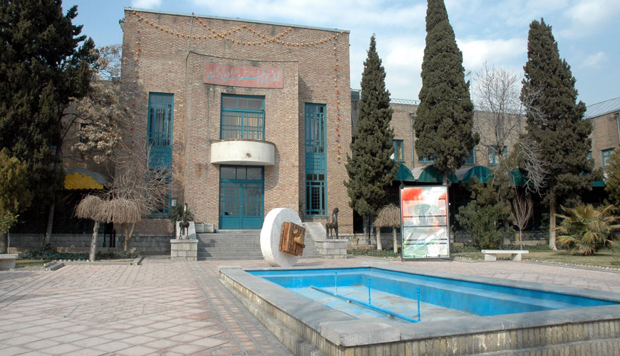 خانه‌ی هنرمندان ایران تهران