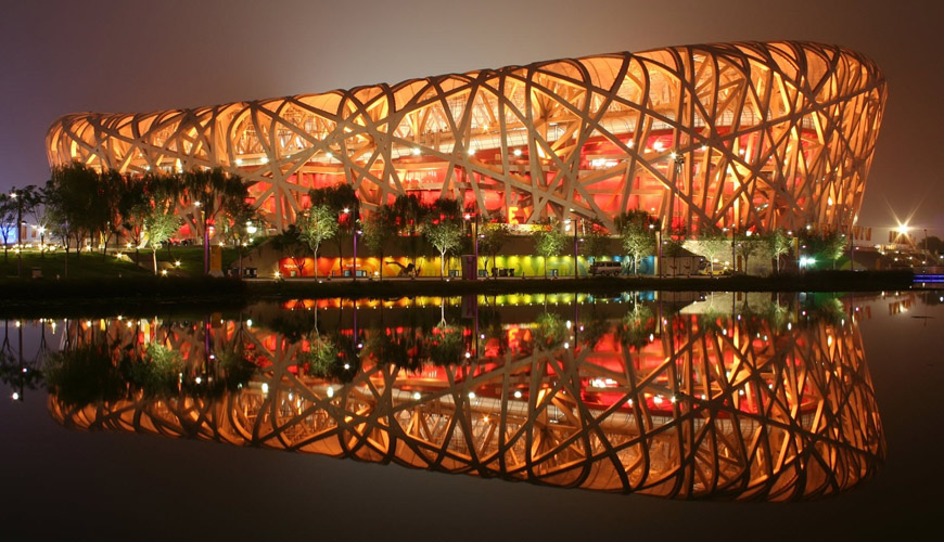 استادیوم ملی پکن