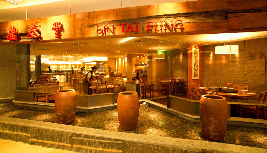 Din Tai Fung پکن