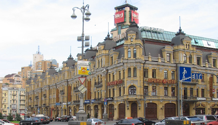 خیابان Khreschatyk کیف