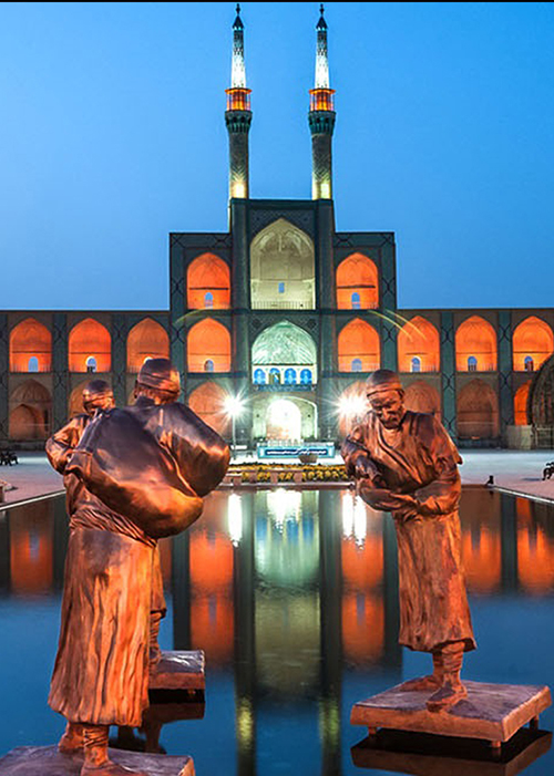 تور قطار یزد