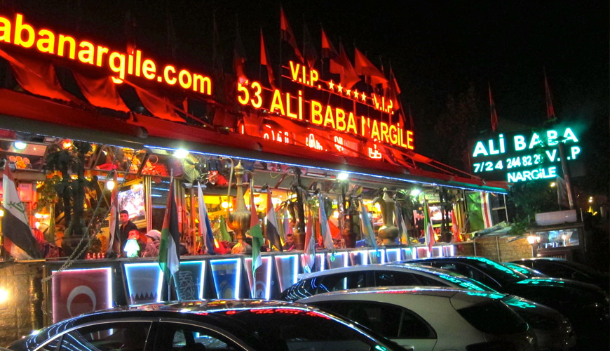 ALI BABA SEAFOOD RESTAURANTکوش آداسی