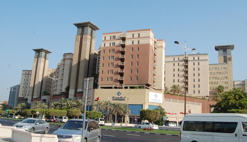 Al Ghurair City دبی